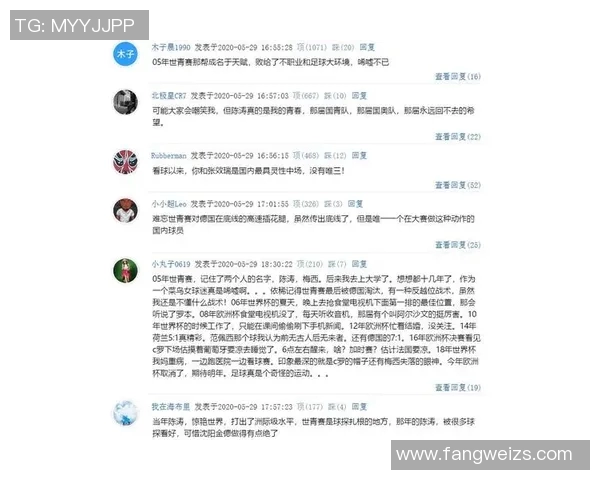 日照市足球明星名单正式发布引发球迷热议与期待