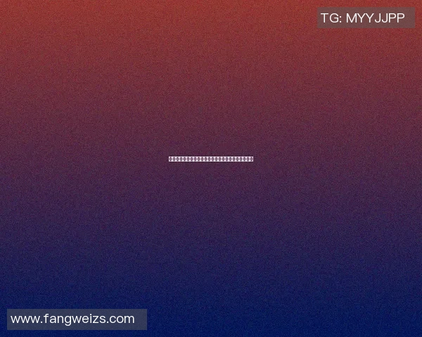 足球明星携手十四亿人共同见证品牌力量与梦想的交汇