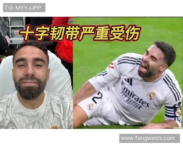 曾经历韧带重建手术的足球明星们的奋斗与复出之路