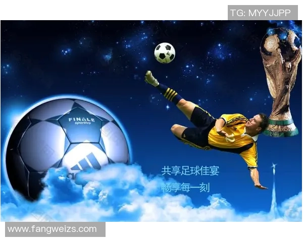 足球明星猜名字游戏软件下载畅享足球乐趣与挑战的完美结合