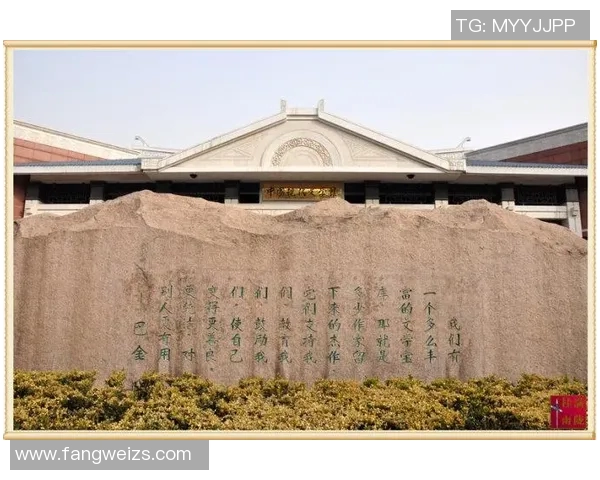 探寻萨林杰的文学世界与其对现代青年的深刻影响